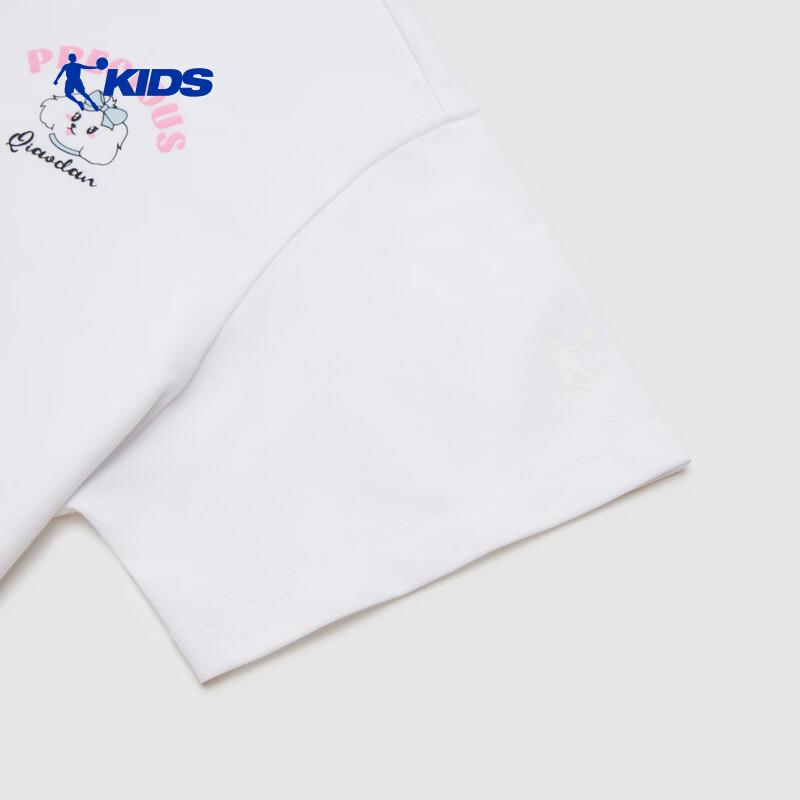QIAODAN Girls' Polo Collar Short Sleeve T-Shirt