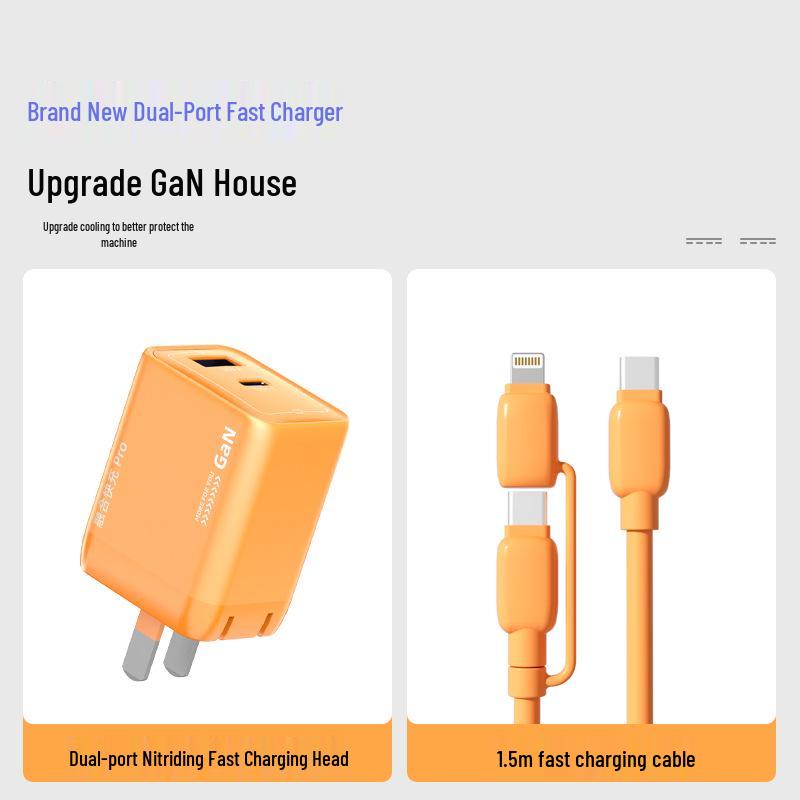 45W Ice Speed Charger for Apple 17, Air Gallium Nitride PD Fast Charging, Type-C Mobile Phone Plug