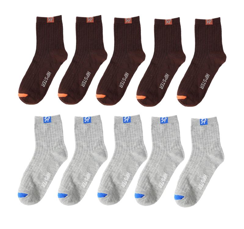 Übergröße 36–46 Sport- und Freizeitsocken für Herren in mittlerer Schlauchform, schweißabsorbierend, atmungsaktiv, dünne Baumwollsocken für den Alltag