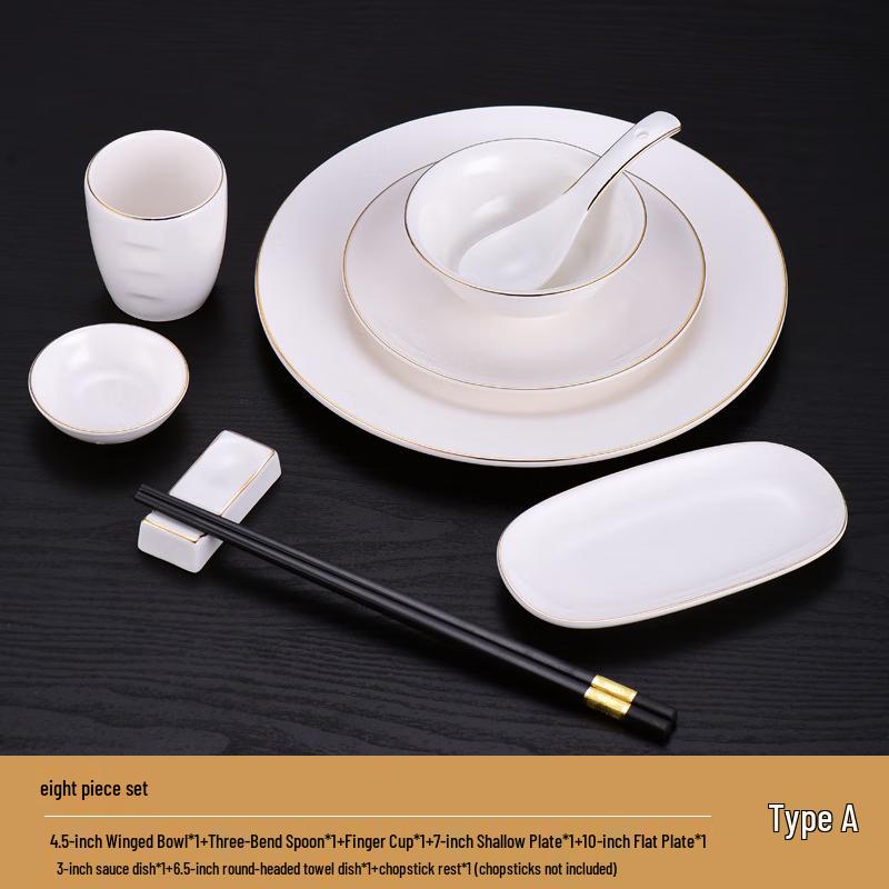 Le Yong Tu New Chinese Style Gold Rim Ceramic Dinnerware Set
