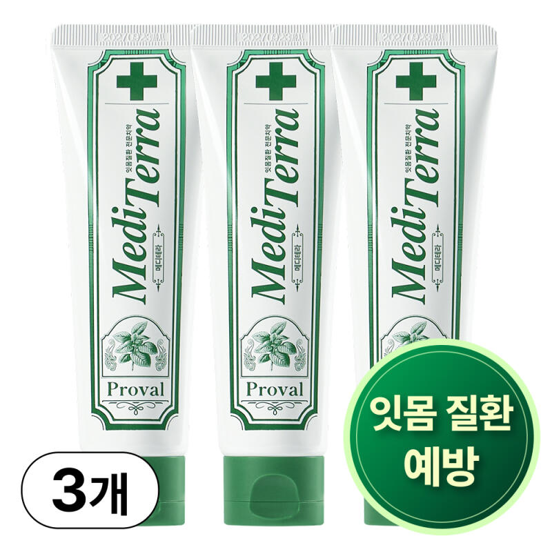 

Proval Mediterra Gum Toothpaste, Breath Removal, Fluoride, 3ea 3