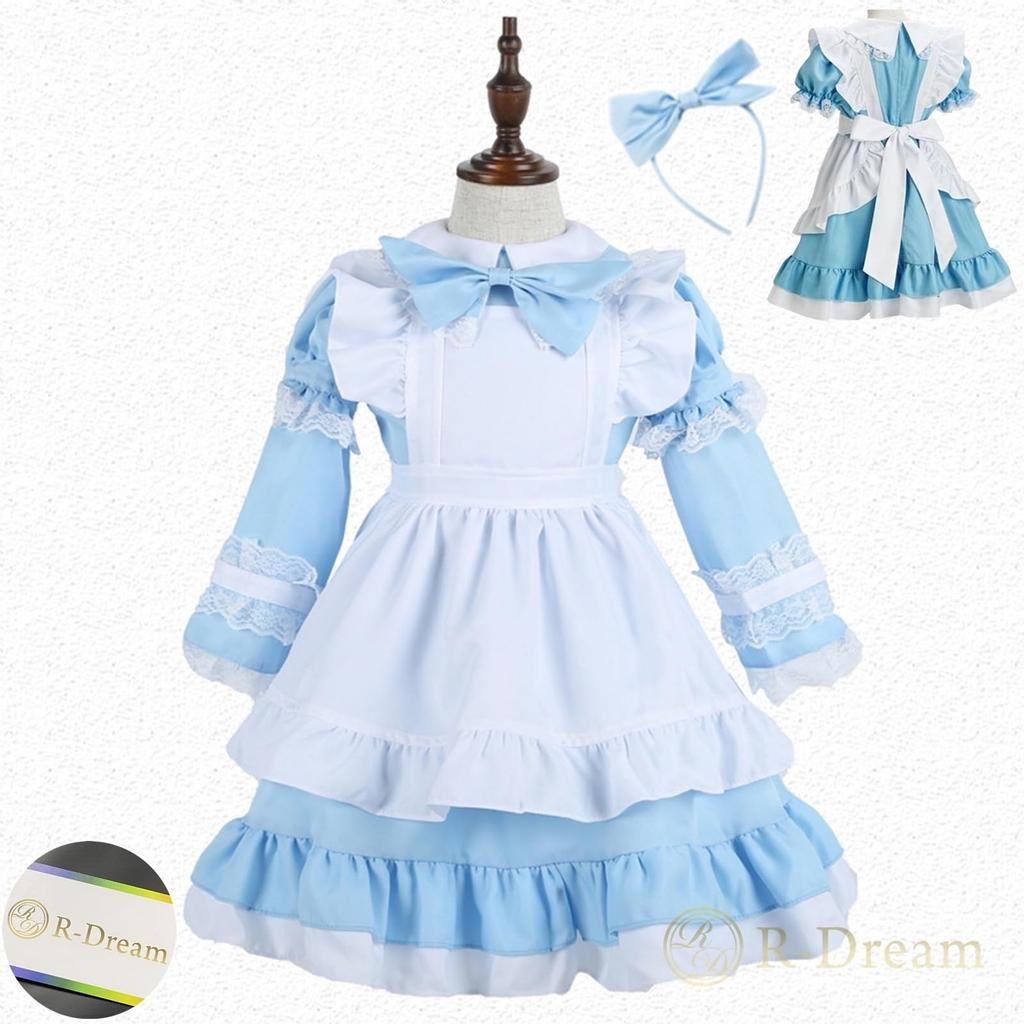 Alice Cosplay for Short Long Wonderland Maid One Piece Fancy Light Blue [R-Dream] Kids, Girls, Kids, Sleeves, Sleeves, Adjustable, Costume, Outfit,