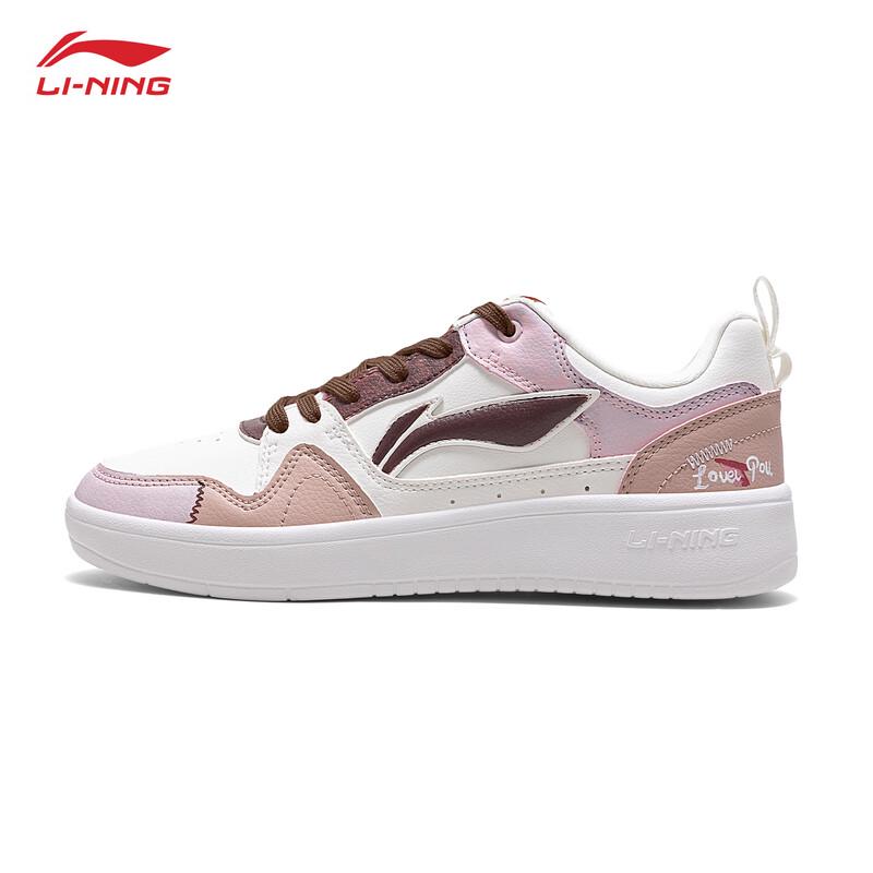 Li-Ning Xingchu Graffiti Women s Casual Sneakers 38