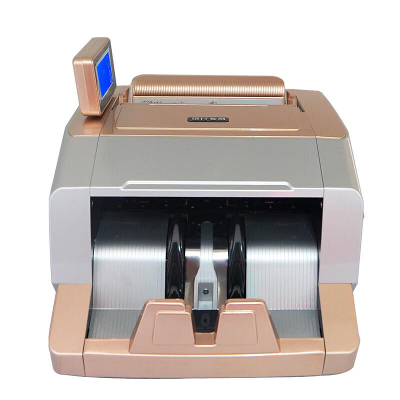U-MACH JBYD-U680 (B) Intelligent Voice Banknote Counter