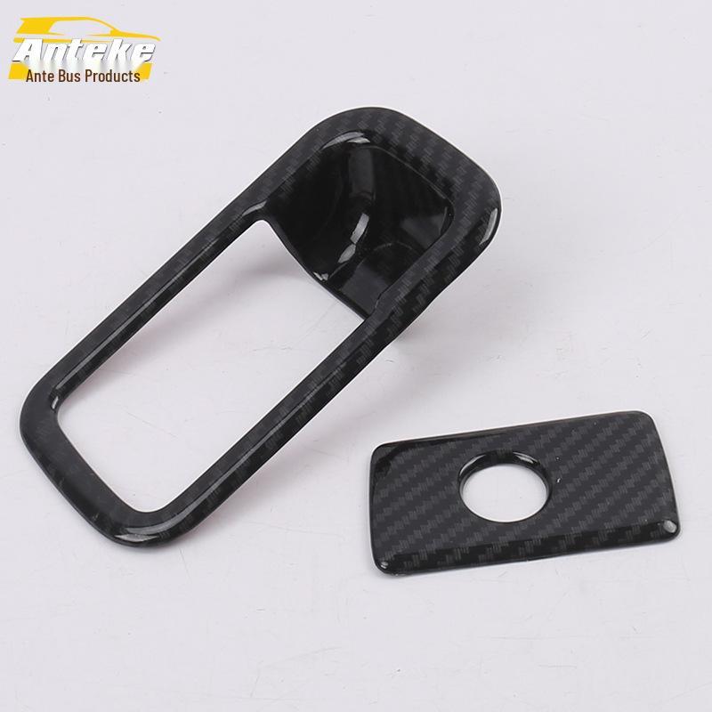 

18 CC Car Storage Box & Glove Compartment Handle Decoration Frame