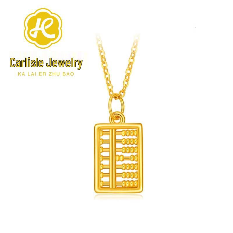 999 Fine Gold 3D Abacus Pendant Necklace for Women Pendant Only
