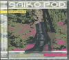 CD SAIKO-POD - Phuture Remixes SOLMC034 Solstice Music  2004 Япония Танцевальная и Электронная Музыка Б/У