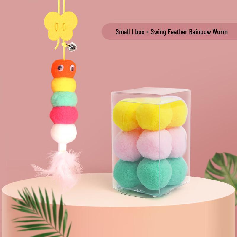 Sanhe Silent Cat Toy Ball