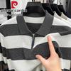 Pierre Cardin Men's 2026 Summer Lyocell Short-Sleeve Polo Shirt