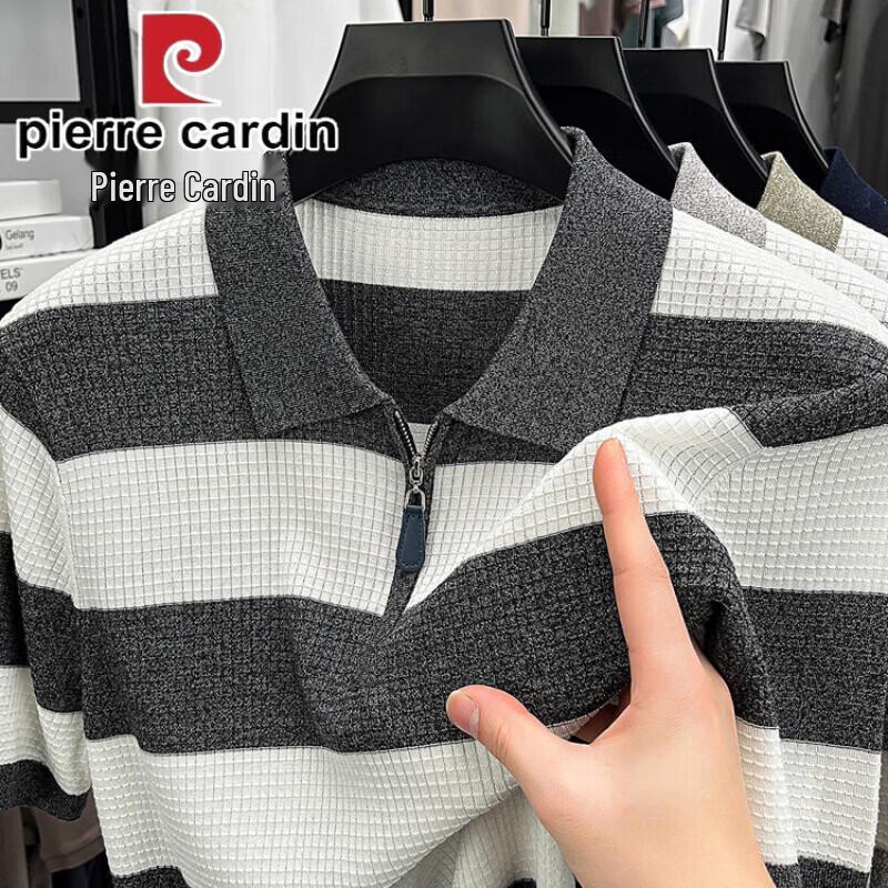 Pierre Cardin Men's 2026 Summer Lyocell Short-Sleeve Polo Shirt