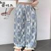[YOUNGSVILL] -5KG Magic Pleated Pants Free Size