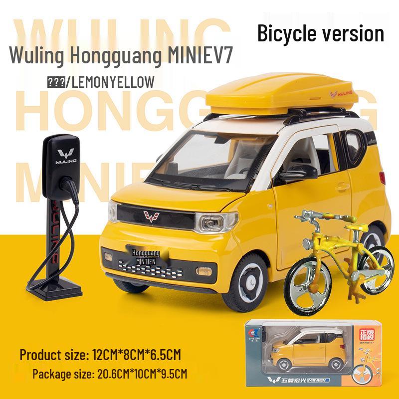 

1/24 Wuling Hongguang Mini Модель из сплава с велосипедом - Лицензионная детская игрушечная машинка