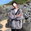 Collar Cardigan Sweater Men's Autumn and Winter Japanese Jacket Casual Jacket