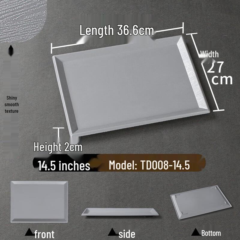 Qianxing Imitation Wood Grain Melamine Serving Tray