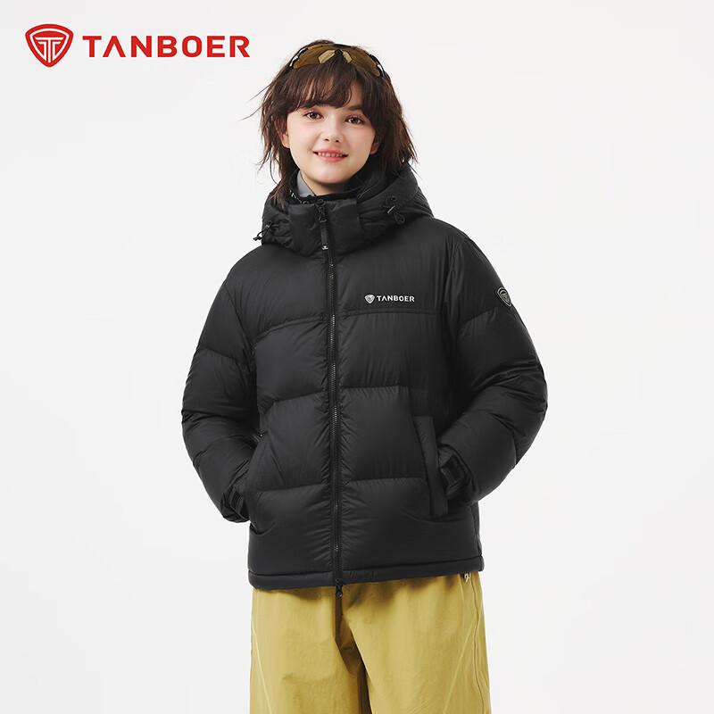 Tanboer Unisex Short Puffer Down Jacket TE5550370Z