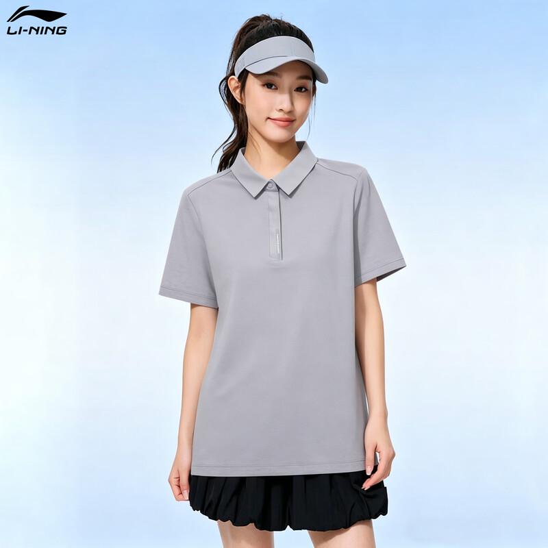 LI-NING Women s Sports Polo T-Shirt M/165