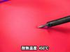 Doyusha Amazing! Red Silicone Mat for Hobbies, Medium, Hobby Tools