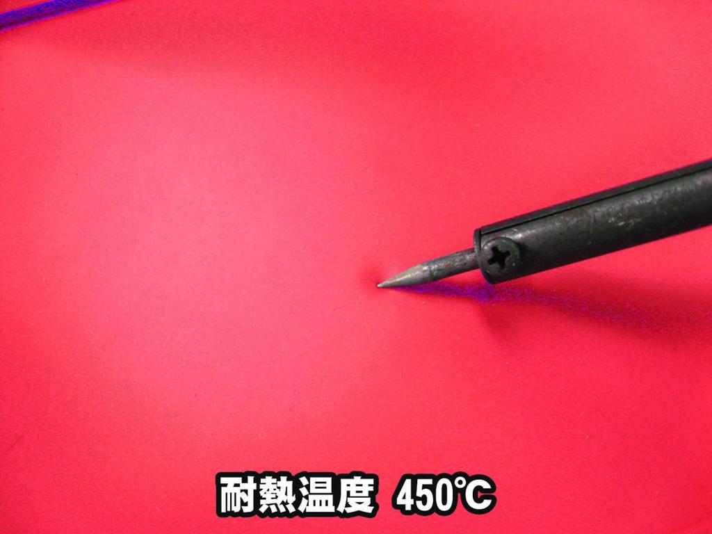 Doyusha Amazing! Red Silicone Mat for Hobbies, Medium, Hobby Tools