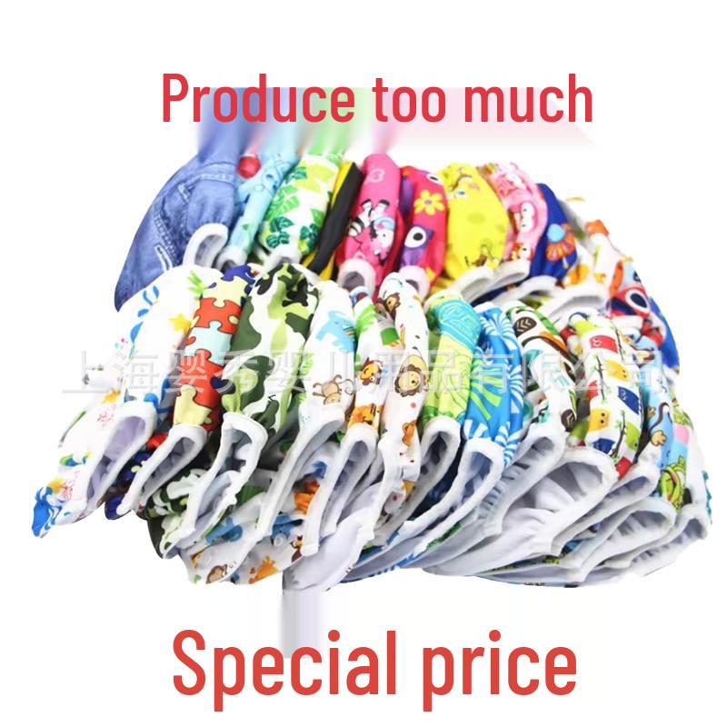 Waterproof Reusable Baby Swim Diaper Trunks for 0-2 Years