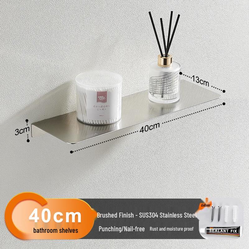 Handun Wall-Mounted Bathroom Shelf