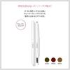 FASIO Powerful Stay Eyebrow Pencil Light Brown BR301 0.1g