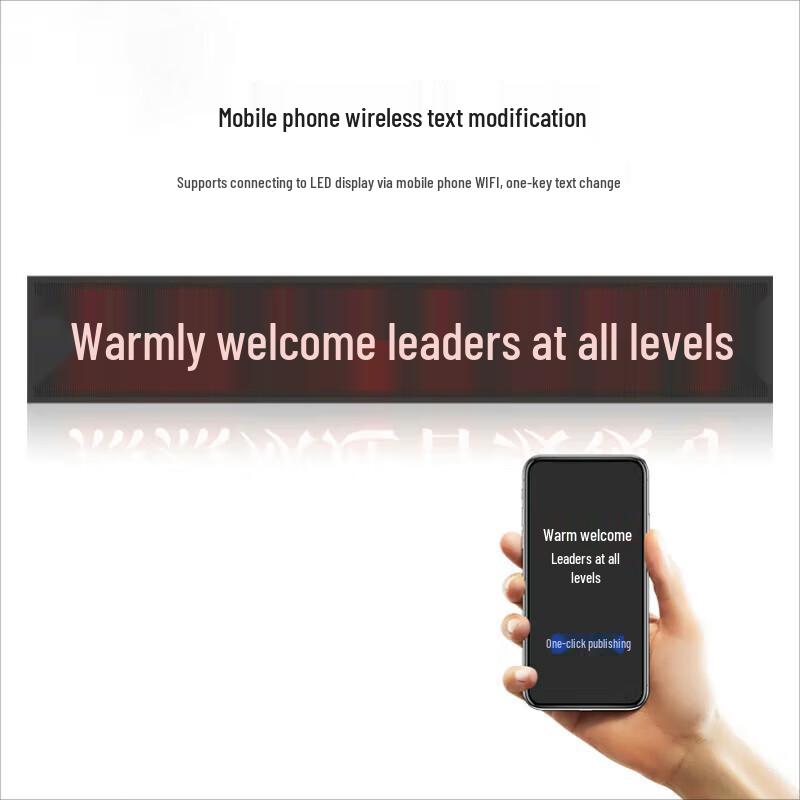 TSINGHILL P10 Full Outdoor Single Red LED Display Module CN plug (adapter included)