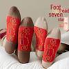 Seven-Star Zodiac Cotton Socks: Red Mid-Tube Deodorant Socks for Men and Women, 2025 Year of the Snake Edition - Perfect for Autumn and Winter.