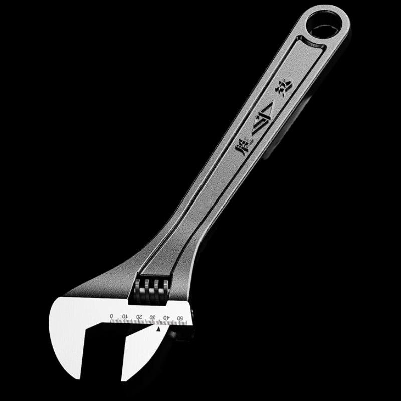Shengda Adjustable Wrench Tool Kit