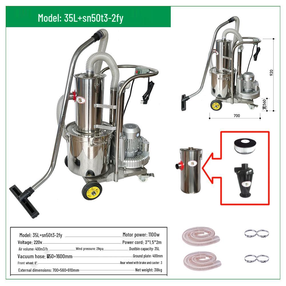 SN Brand Level 2 Cyclone Vacuum Cleaner with 50mm Stainless Steel Dust Bin, Ideal for All Dust Removal Needs