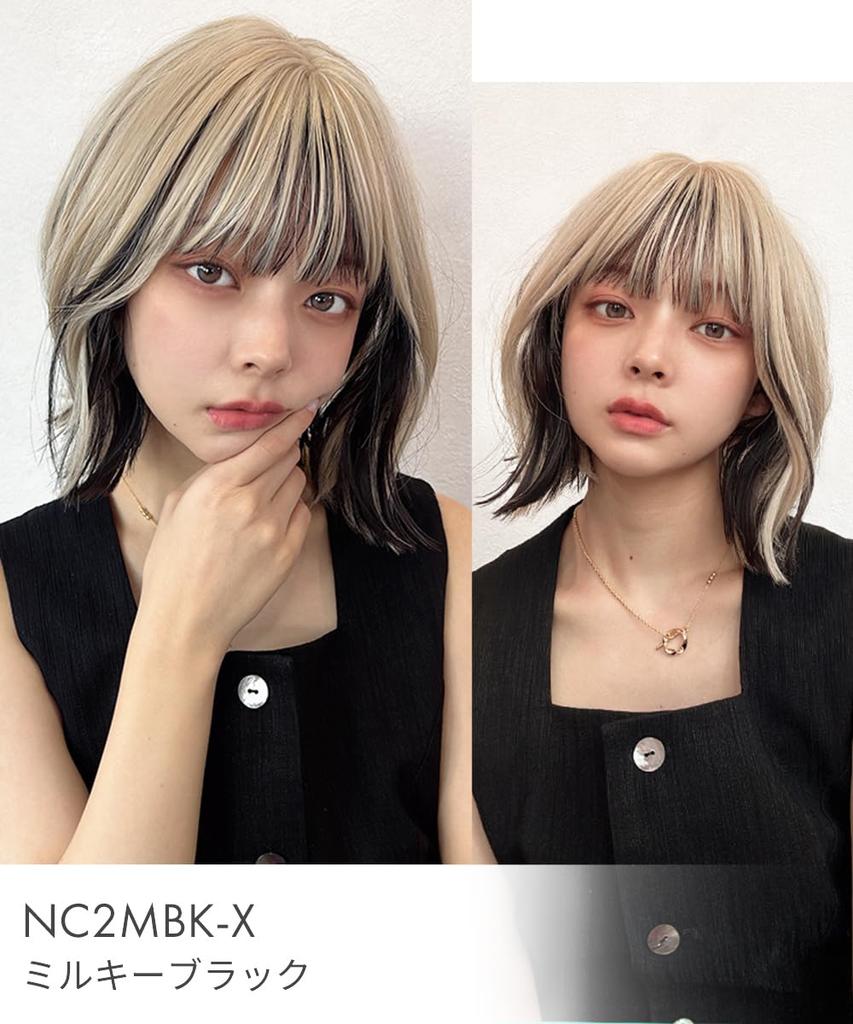 AQUADOLL Bob Wig with Outward Curls and Inner Color, Full Wig, Blonde, Pink, One Size Fits Most, MBKNC2-X. Black Milky (wg348MBKNC2-X)