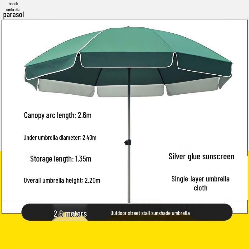OEING Commercial Outdoor Canopy Umbrella