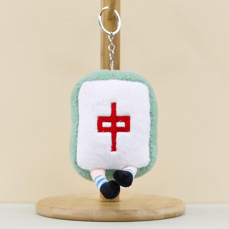 Plush Adorable Mahjong Keychain Soft Pp Cotton Red Middle Accessory Toy