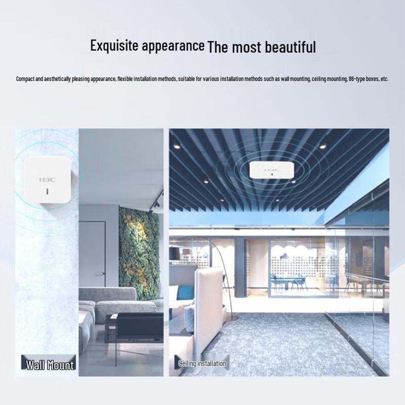 H3C Wi-Fi 6 Dual-Band Indoor Ceiling AP (CN Version)
