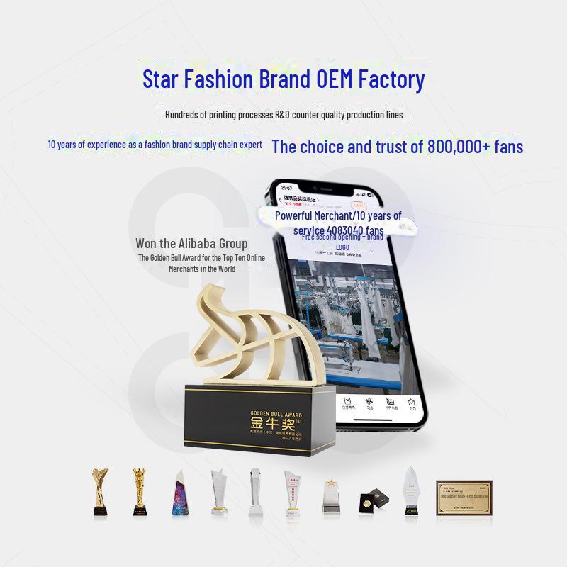 INF Unisex Plush Hoodie | 2024 Autumn/Winter Solid Color Trendy Casual Sweatshirt