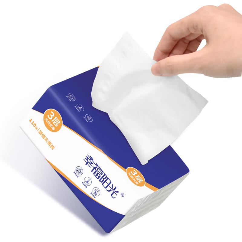 Xingfu Yangguang Facial Tissues