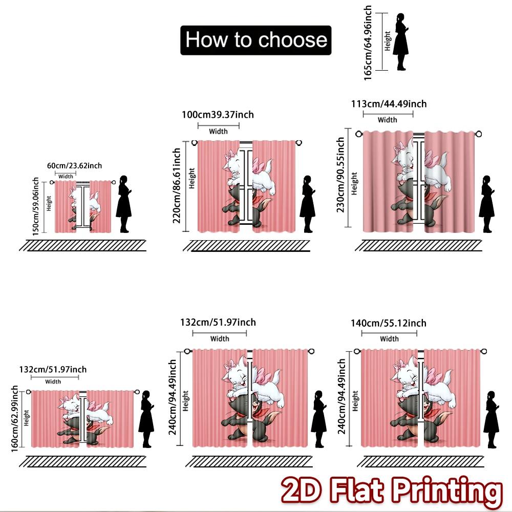 2D flat printing 2pcs Party Window Curtains Cute Cats Fighting Playful Digital Printed Polyester Drapes Festive Curtains Use for
