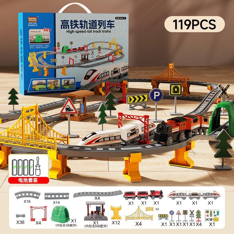 Children'S Electric Train Set With Track Toy Car Assembling Model Gift Educational High Speed Railway Vehicle Playset