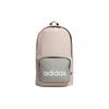 adidas Neo Basketball Style Simple Logo Polyester Backpack Unisex Backpack Miracle-Gray Brown IL1916