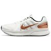 Nové dámské boty Run Swift 2 'Sail Metallic Copper Coin' CU3528-103