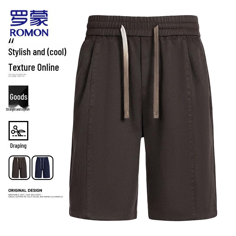 Romon Men s Lyocell Blend Casual Shorts XL