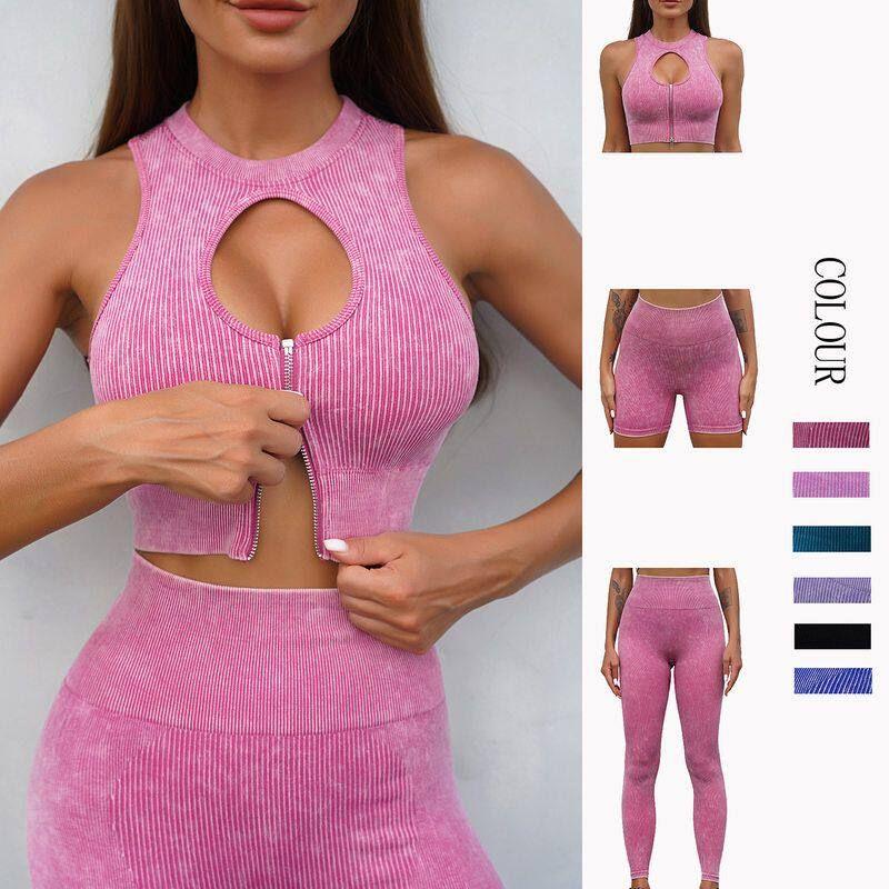 Pants Seamless Fitness Yoga European and American Suit Cross-Border Hip Tops High Waist Sportswear Women's Vest Stretch