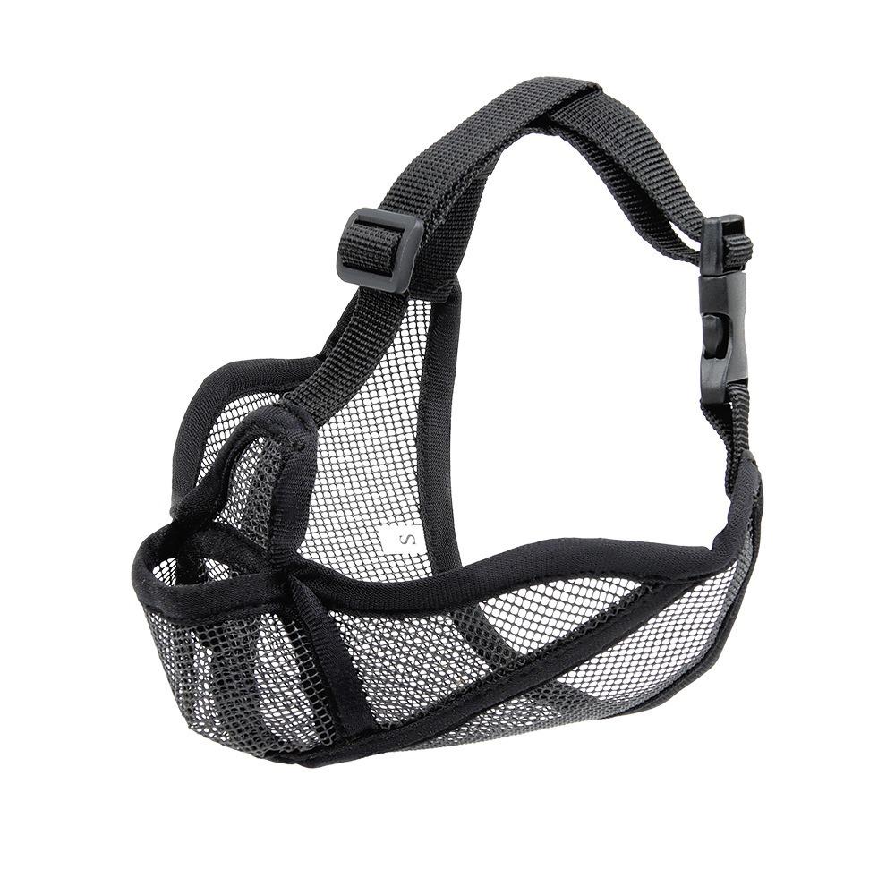 Prevent Accidental Ingestion Dog Anti-biting Anti-barking Mask  Walking The Dog