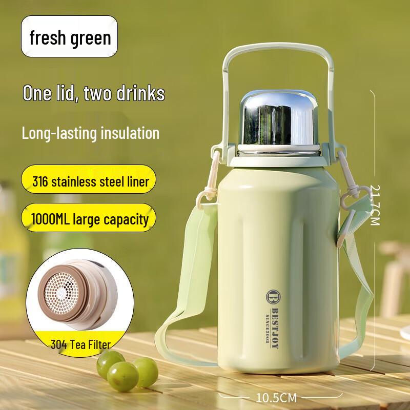 Fuguang Large Capacity Outdoor Portable Thermos Bottle
