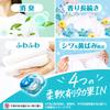 Bold Laundry Detergent Gel Balls 4-in-1, Refreshing Sun and Fresh Soap Scent, 100 Refills [Large Capacity]