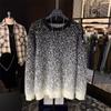 Men's Winter Gradient Soft Fluffy Knit Sweater - Trendy, Loose, Skin-friendly, No Pilling, Couple-Friendly Style