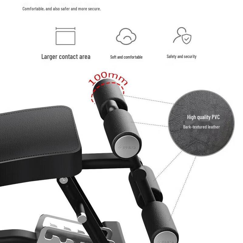 Shua SH-G5755 Abdominal Sit-up Bench