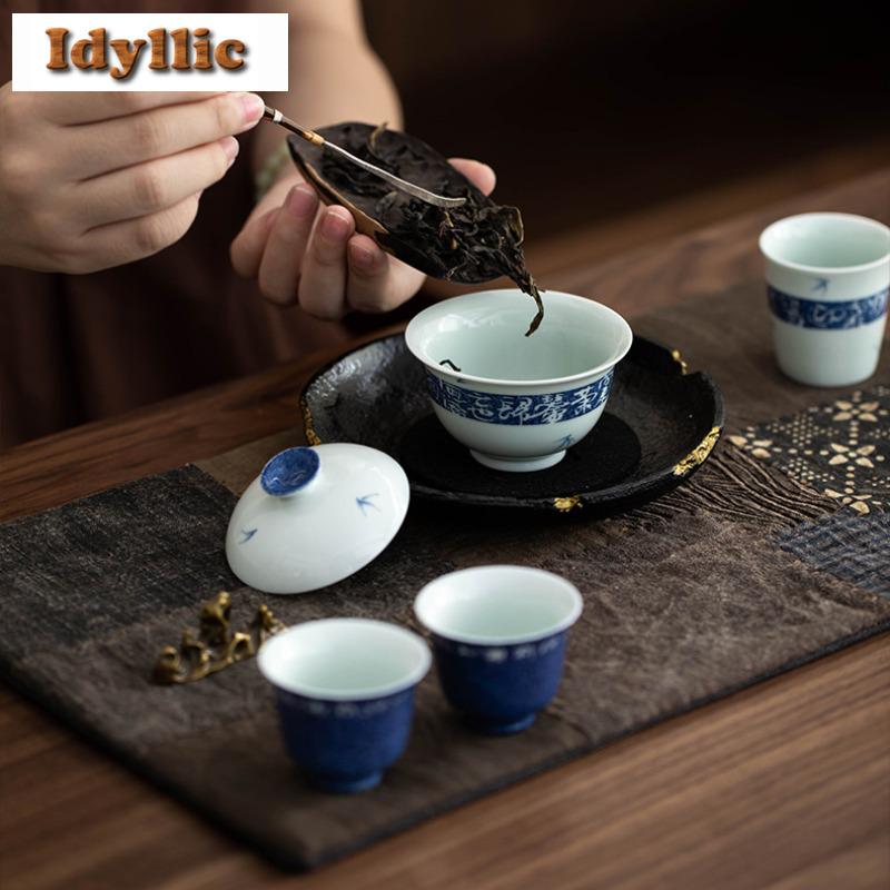 95ml Hand-painted Poetry Prose Gaiwan Retro Tea Tureen Tea Bowl With Lid Kit Tea Brewing Cover Bowl Tea Ceremony Decoration Gift