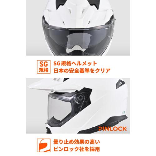 Daytona Motorcycle Helmet Off-Road SG Standard ABS+PC Pinlock Seat Included Inner Visor Equipped DN-005WX White XL Size (61-62cm) 46553
