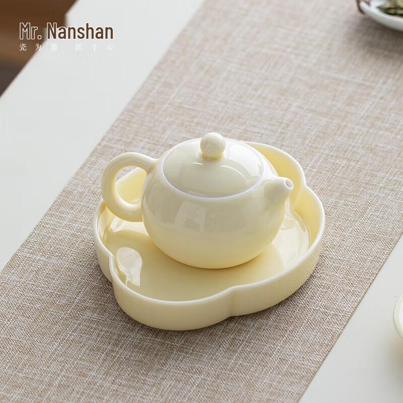 Nanshan Series Ceramic Kung Fu Tea Set with Xishi Pot
