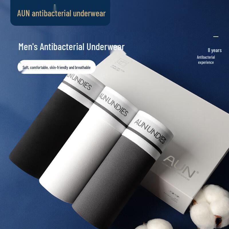 

AUN Мужские трусы-боксеры UM708, 3 шт. 3XL